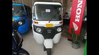 Bajaj RE Special edition [upl. by Haldi208]