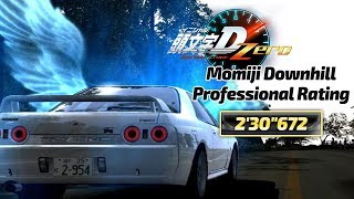 Initial D Zero  CP60 Momiji DH PRO TA movie  Ft edit by Falbere [upl. by Placido]