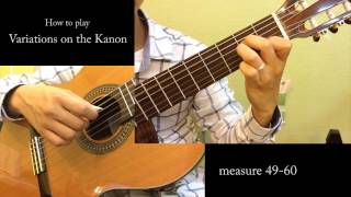 Variations on the KanonCanon 캐논변주곡 Guitar lesson 3 [upl. by Garwin694]