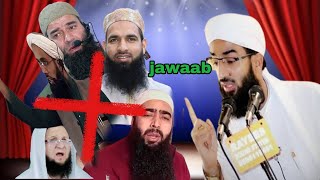 moulana ab rashid dawoodi ne deya jawaab Ala Hazrat ke bare mein [upl. by Ettelocin]