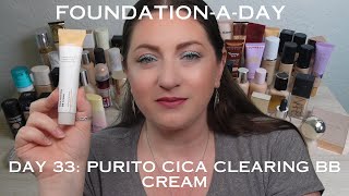 Purito Cica Clearing BB Cream – Wear Test Oily Skin – Does it stay or does it go [upl. by Fitts387]