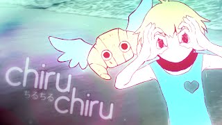 【Dari】 Chiru Chiru  ちるちる【ENGLISH】 [upl. by Fletch991]