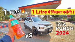 Tata PUNCH vs 1 Litre Petrol  1 Litre में कितना चलेगी 🔥  Tata punch 100 Real Mileage Test ⛽ [upl. by Littlejohn]