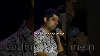 quotMeri Neend Udd Jaati Hainquot  When Varun Grover Got TOO Real  indiannews [upl. by Eryn]