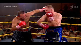 OTTO WALLIN VS MURAT GASSIEV HIGHLIGHTS [upl. by Ahsenauq895]