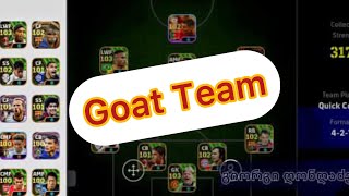 Beast Team Georgia Player [upl. by Nowed732]