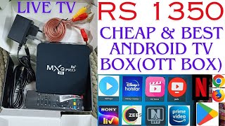 Banaiye Kisi Bhi TV Ko Smart with MXQ Pro 4K 5G Android TV Box [upl. by Alexei708]