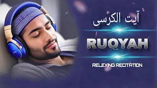 LIVE Ruqyah Powerful Ayat ul Kursi Dua Recitation for Protection and Healing [upl. by Ehgit94]