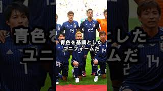 日本代表のユニフォームが血迷った時期が黒歴史だった サッカー サッカー日本代表 [upl. by Ybrad]