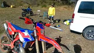 YZ250FX vs RR250 Race edition [upl. by Nwahsd496]