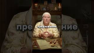 🛑 СТОЙ 🛑 ПРЕДСКАЗАНИЕ ДНЯ таро tarot [upl. by Aizirtap]