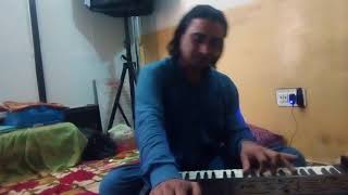 mery shok da nai aitbar by naseem ali siddiqui [upl. by Murage]