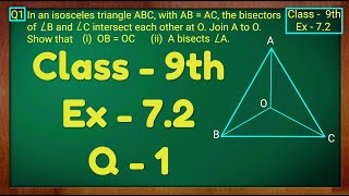 Class  9th Ex  72 Q1 Triangles Maths NCERT CBSE [upl. by Yauqaj795]