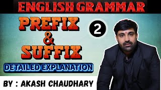 Use of Prefix amp suffix😍  English Grammar  Detailed Explanation😳  Watch Full Video👉😍  Part2 [upl. by Lanos]