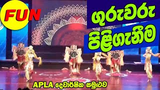 Kandyan dance  Sri Lankan Cultural  Fusion dance performance  Apla Sri lanka [upl. by Aniryt]