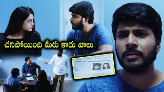 Sundeep Kishan And Anya Singh Interesting Car Accident Scene  Latest Scenes cinemaclubmovies [upl. by Walke761]