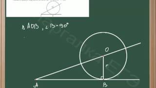 Задача на определение радиуса окружности [upl. by Pru643]