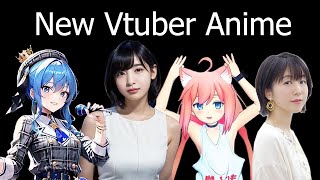 New Vtuber Anime Suisei Stellar Stellar amp Cameos [upl. by Czarra]