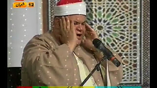 Amazing Quran Recitation Siddiq Mahmood Minshawi In Pakistan By Visaal e Yaar [upl. by Naujad58]