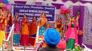 Giddha 2017 Jagat Sewak Khalsa School Mehna [upl. by Aihset]