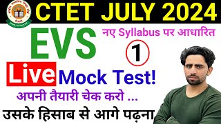 CTET EVS Mock Test 01  CTET Paper 1  EVS NCERT  Syllabus  Form Fill Up  Previous Year Paper [upl. by Adialeda]