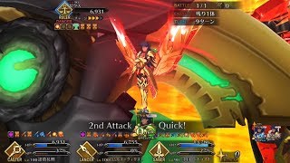 【FGO】Lostbelt Olympus  Zeus vs RomulusQuirinus [upl. by Niletac]