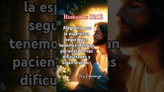 Romanos 1212 [upl. by Orv]