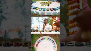 Bren Garage Boopesh Reddy Car Pooja ❤️ shorts shortsvideo brengarage carcollection jaleel369 [upl. by Yesdnyl885]