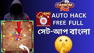 Carrom Pool Autoplay Hack Free Full Setup🔥  How To Use carrom Autoplay Hack  Carrom Pool Free hack [upl. by Sisson]