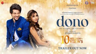 Dono Official Trailer  Rajveer Deol Paloma Avnish S Barjatya  In Cinemas 5th October [upl. by Asil]