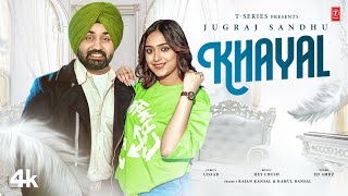 KHAYAL Official Video  Jugraj Sandhu  Latest Punjabi Songs 2024  TSeries [upl. by Anelrad]