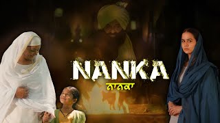 Nanka  Official Video  Roopi Gill  Bibi Rajni  Latest Devotional Punjabi Songs 2024 [upl. by Amron]