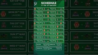 PSL 2024 Complete Schedule shorts psl2024 [upl. by Hedley]