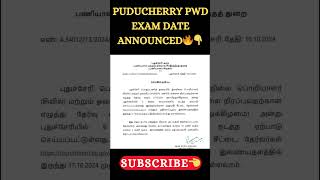 Puducherry Junior engineer hall ticket released  pwd exam date announced 🔥✅️ shortreelstrending [upl. by Ained874]