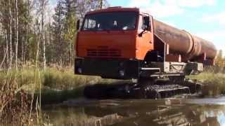 Снегоболотоходтранспортер четырехгусеничный ТС15 ТСК15  Track Vehicle Carrier Kamaz  Pipe Truck [upl. by Christmann]