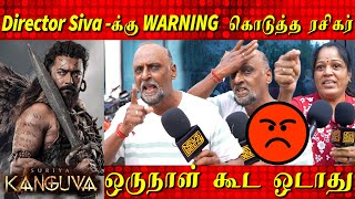 ⚠️ WARNING TO DIRECTOR SIVA😡🤬  Kanguva Review Kanguva Tamil Review Suriya Siva கங்குவா DSP [upl. by Bogoch]