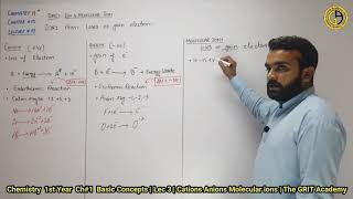 Chemistry 1st Year Ch01 Basic Concept  Lec 3  Cation Anions and Molecular Ions  The GRIT Academy [upl. by Aneelak]