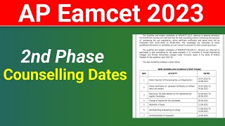 AP Eamcet 2023 2nd Phase Counselling Dates [upl. by Aieki]