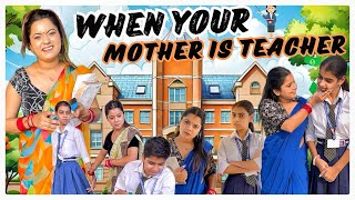 When your Mom is teacher in your School🏫 shorts lfunnyvideo comedyvideo school ytvideo [upl. by Neelra]