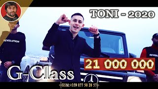 TONI amp PETAR RANGELOV  GClass  2020   Cover    BOSHKOMIX [upl. by Assirok]