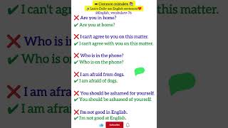 Common mistake📚👈 dailyuseenglishsentences shorts [upl. by Atilrac720]