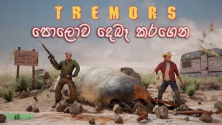 TREMORS Gameplay  The Game [upl. by Buffo]