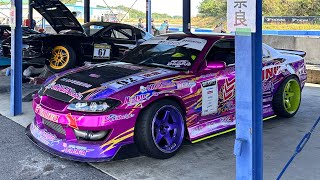 Prawdziwy japoński drift na Kansai All Stars  Drift Delegation EP5 [upl. by Nnylirak]