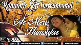 Ae Mere Humsafar  Romantic Soft Instrumental  Baazigar [upl. by Kcirdez]