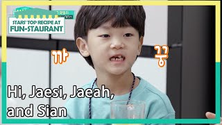 Hi Jaesi Jaeah and Sian Stars Top Recipe at FunStaurant  KBS WORLD TV 210615 [upl. by Larcher]