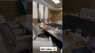 IAS Meeting Cabins 🔥🔥💯💯 motivation upsc ias civilexam shorts viral [upl. by Yhtommit]