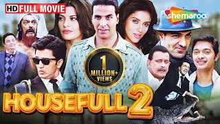 HOUSEFULL 2 Full Movie HD  SUPERHIT COMEDY Movie  Akshay John Riteish Mithun Rishi Randhir [upl. by Attenborough]