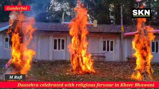 Dussehra celebrated with religious fervour in Kheer Bhawani temple [upl. by Horten]