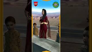 धोखा  Cartoon animtoons cartooncartoon funny horrorcarton shorts cartoonvideo comedy [upl. by Symons]