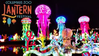 Exploring Chinese Lanterns at Columbus Zoo  Walkthrough  Columbus Ohio [upl. by Yetnom]